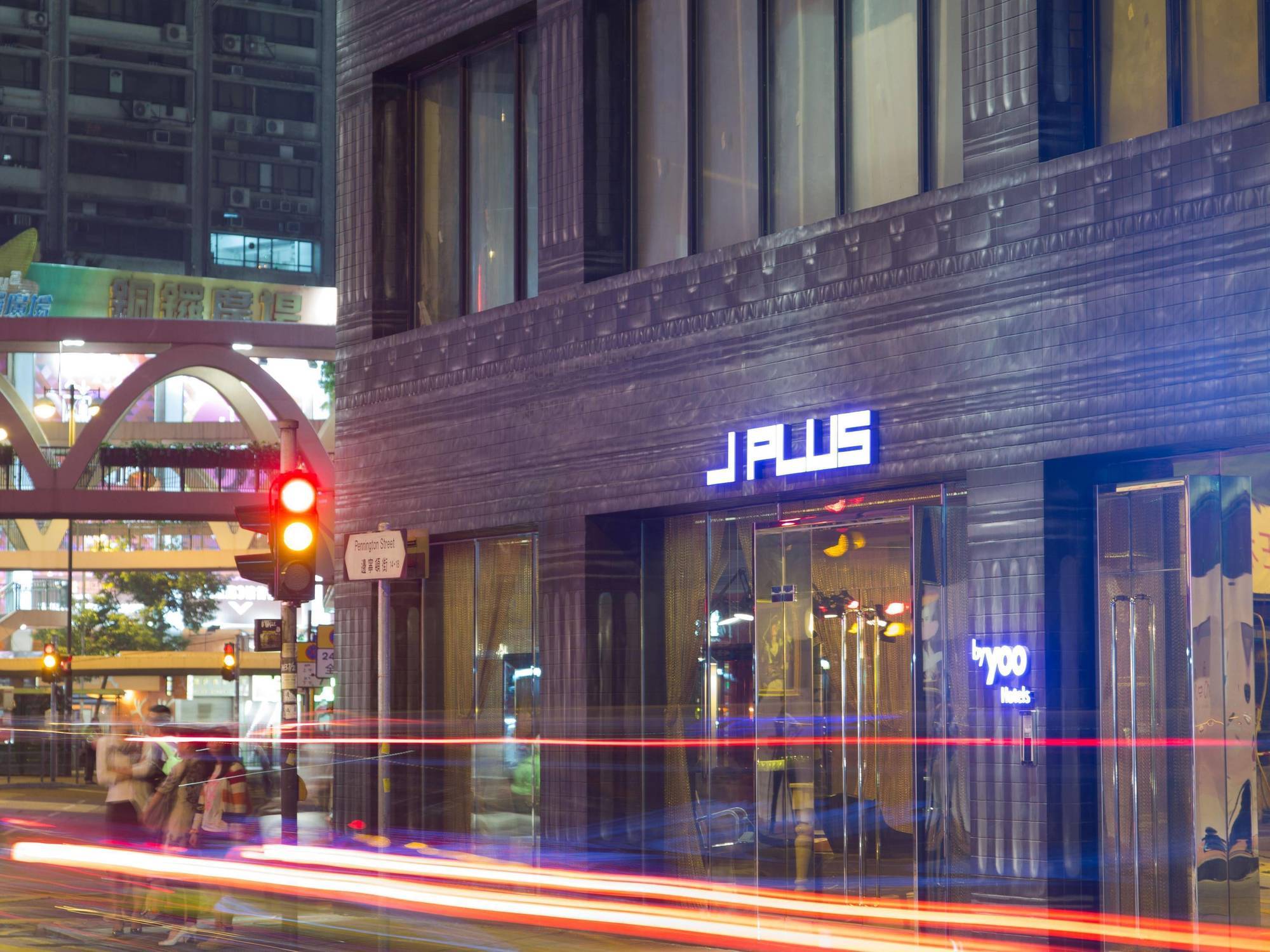 J Plus Hotel By Yoo Hong Kong Esterno foto